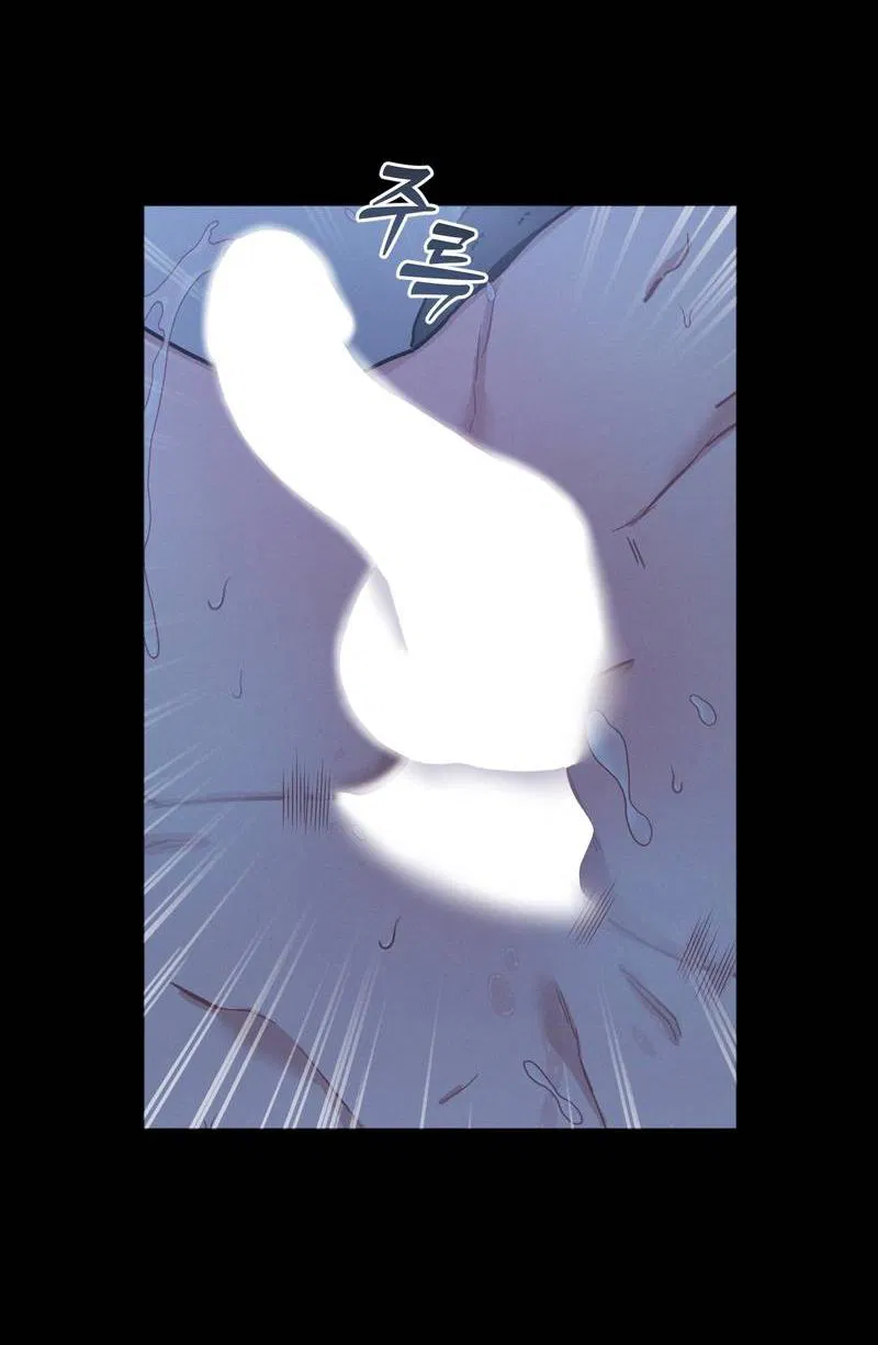 Манга Личная жизнь моего Соседа - Глава 71 Страница 13