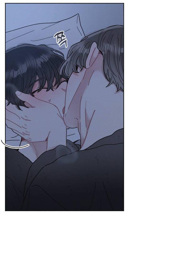 Манга Личная жизнь моего Соседа - Глава 70 Страница 3