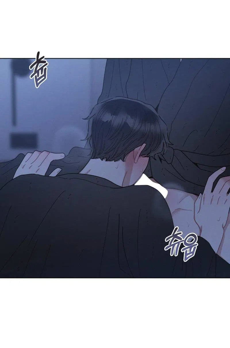 Манга Личная жизнь моего Соседа - Глава 70 Страница 37