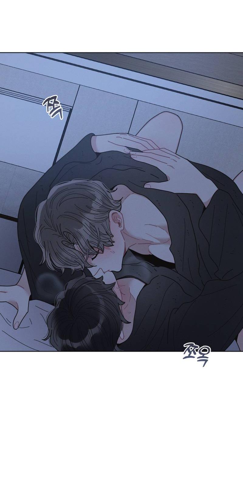 Манга Личная жизнь моего Соседа - Глава 70 Страница 4