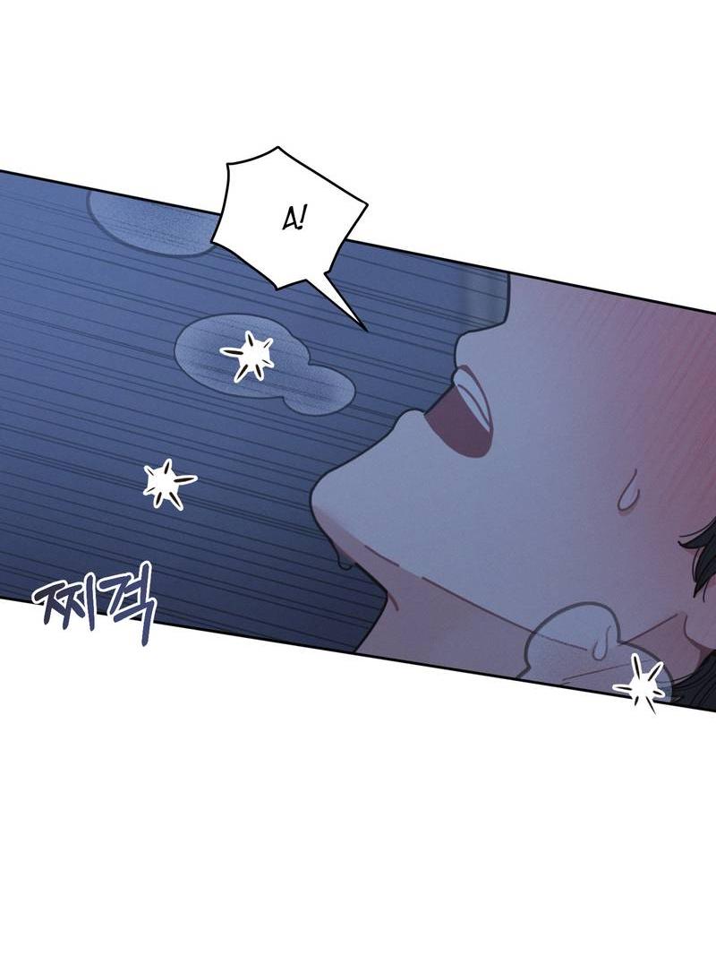 Манга Личная жизнь моего Соседа - Глава 70 Страница 15