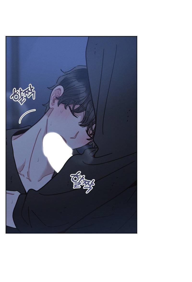 Манга Личная жизнь моего Соседа - Глава 70 Страница 36