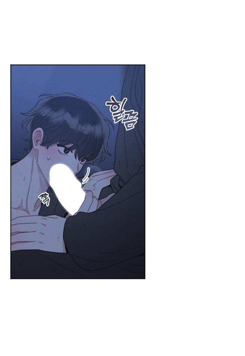 Манга Личная жизнь моего Соседа - Глава 70 Страница 34