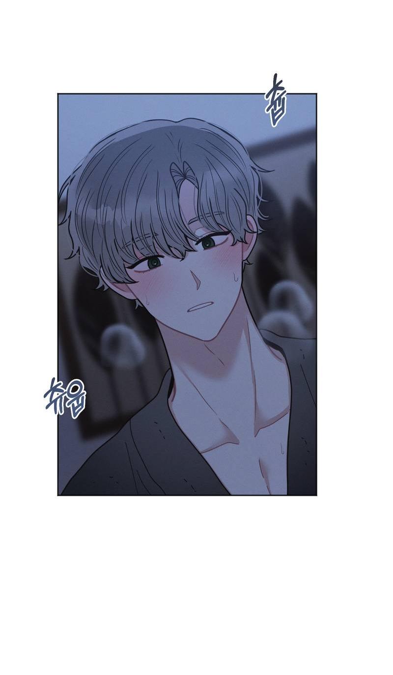 Манга Личная жизнь моего Соседа - Глава 70 Страница 39