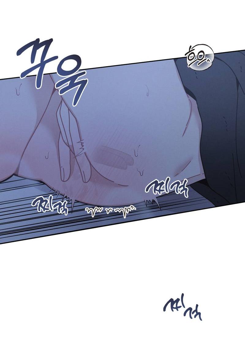 Манга Личная жизнь моего Соседа - Глава 70 Страница 10