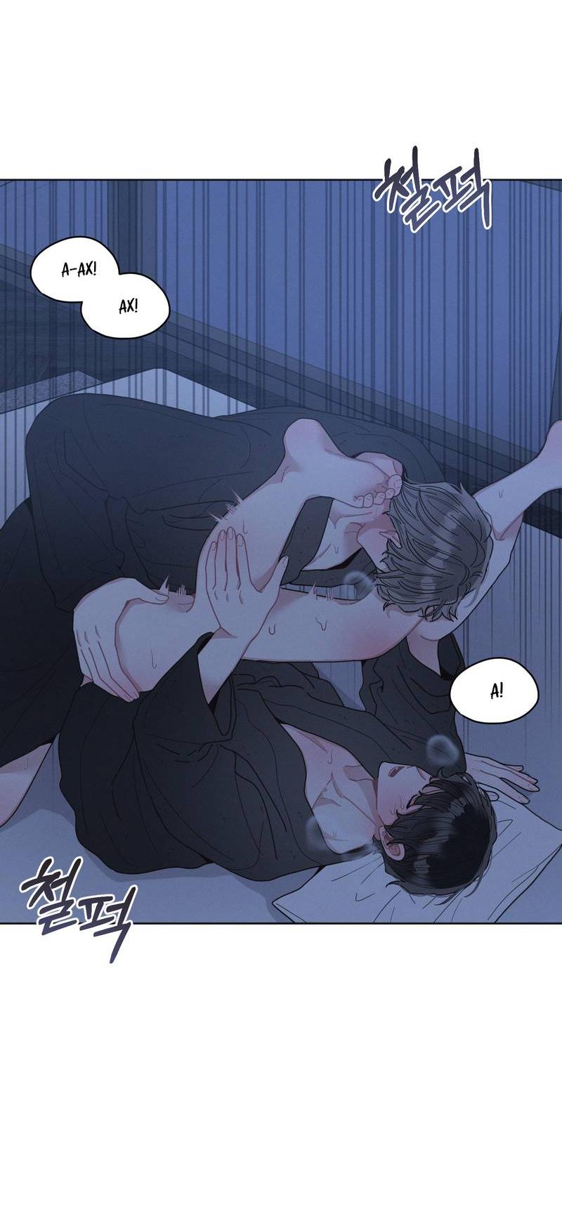 Манга Личная жизнь моего Соседа - Глава 70 Страница 61