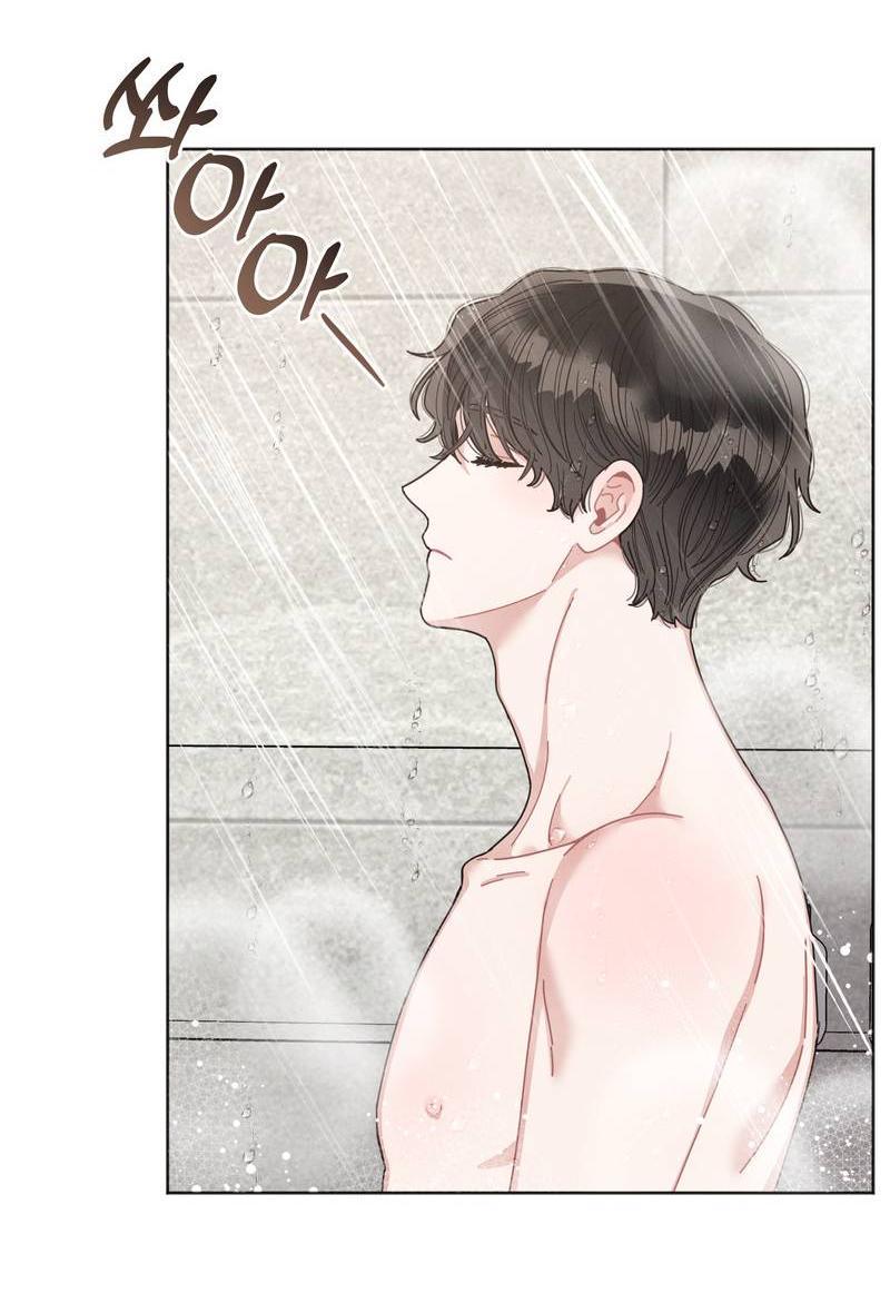 Манга Личная жизнь моего Соседа - Глава 69 Страница 14