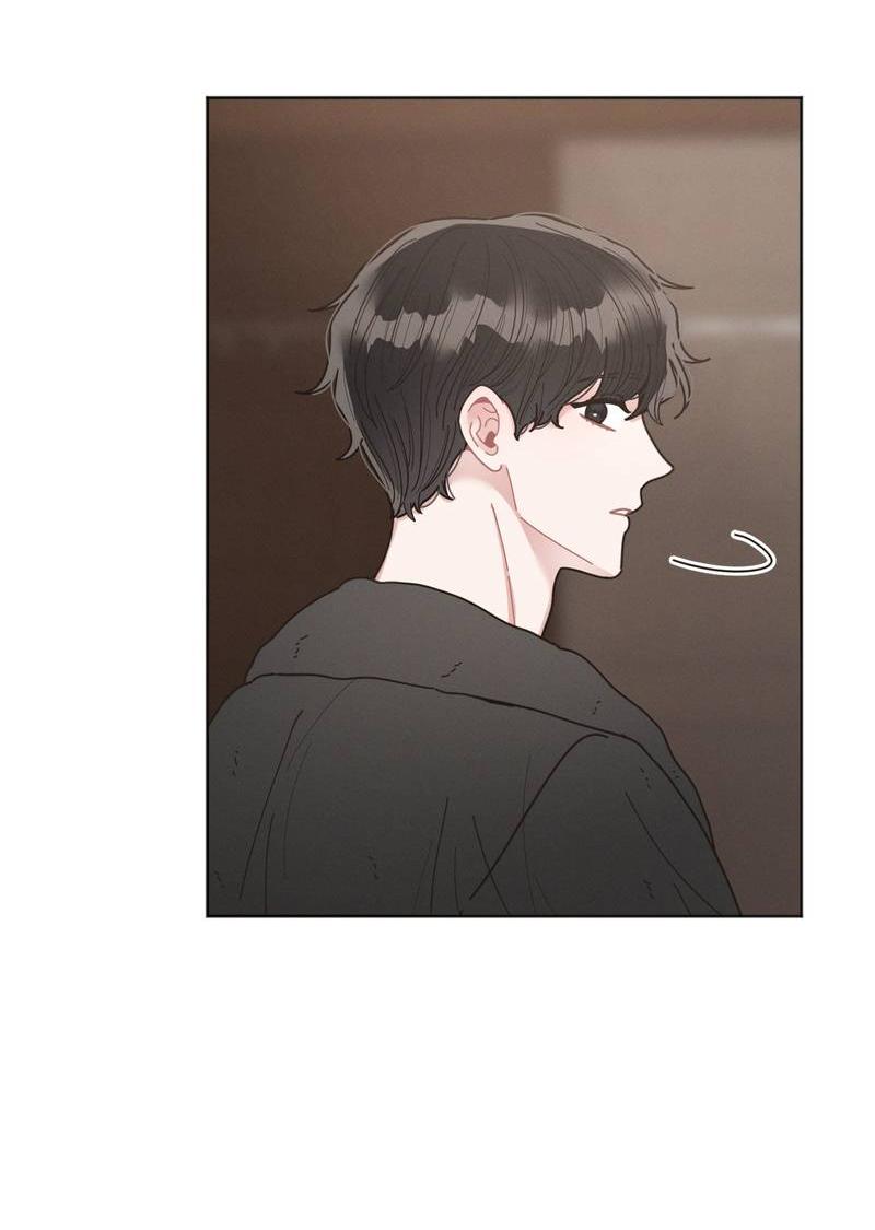 Манга Личная жизнь моего Соседа - Глава 69 Страница 20