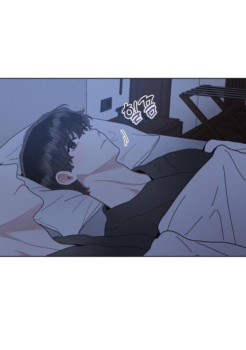 Манга Личная жизнь моего Соседа - Глава 69 Страница 48