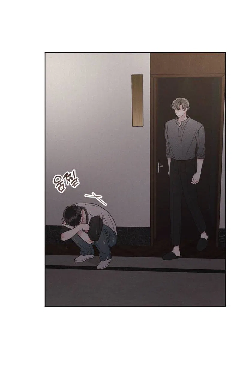 Манга Личная жизнь моего Соседа - Глава 69 Страница 3