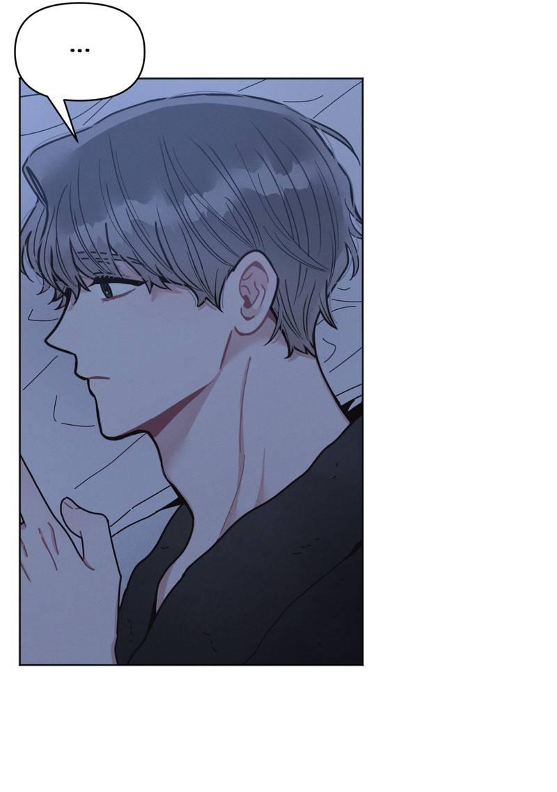 Манга Личная жизнь моего Соседа - Глава 69 Страница 30