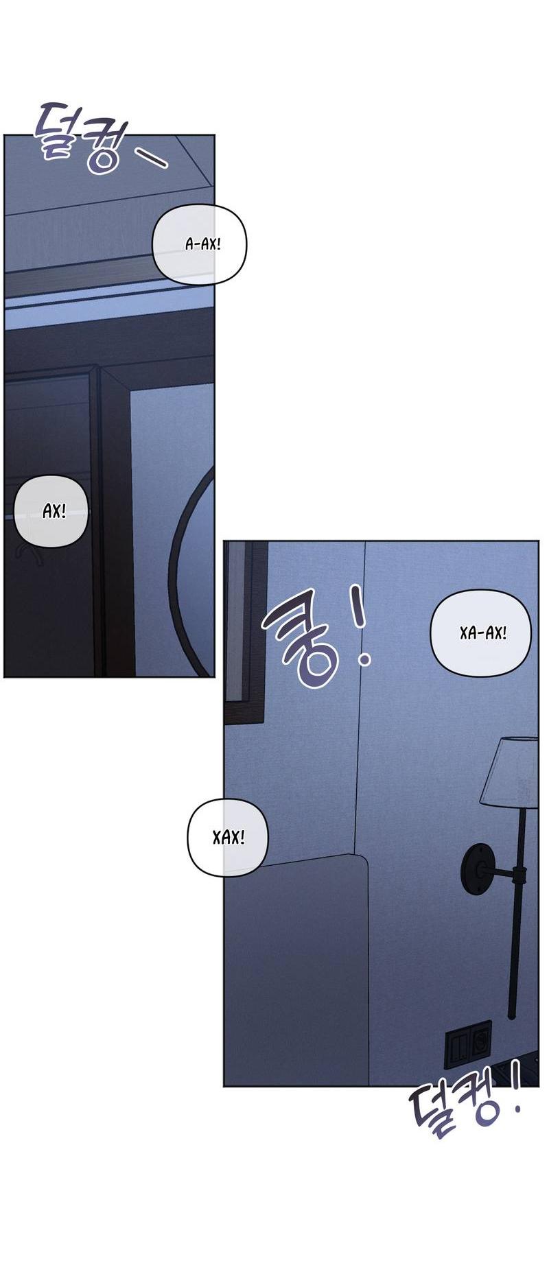 Манга Личная жизнь моего Соседа - Глава 69 Страница 34