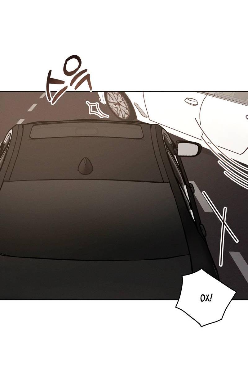 Манга Личная жизнь моего Соседа - Глава 68 Страница 30