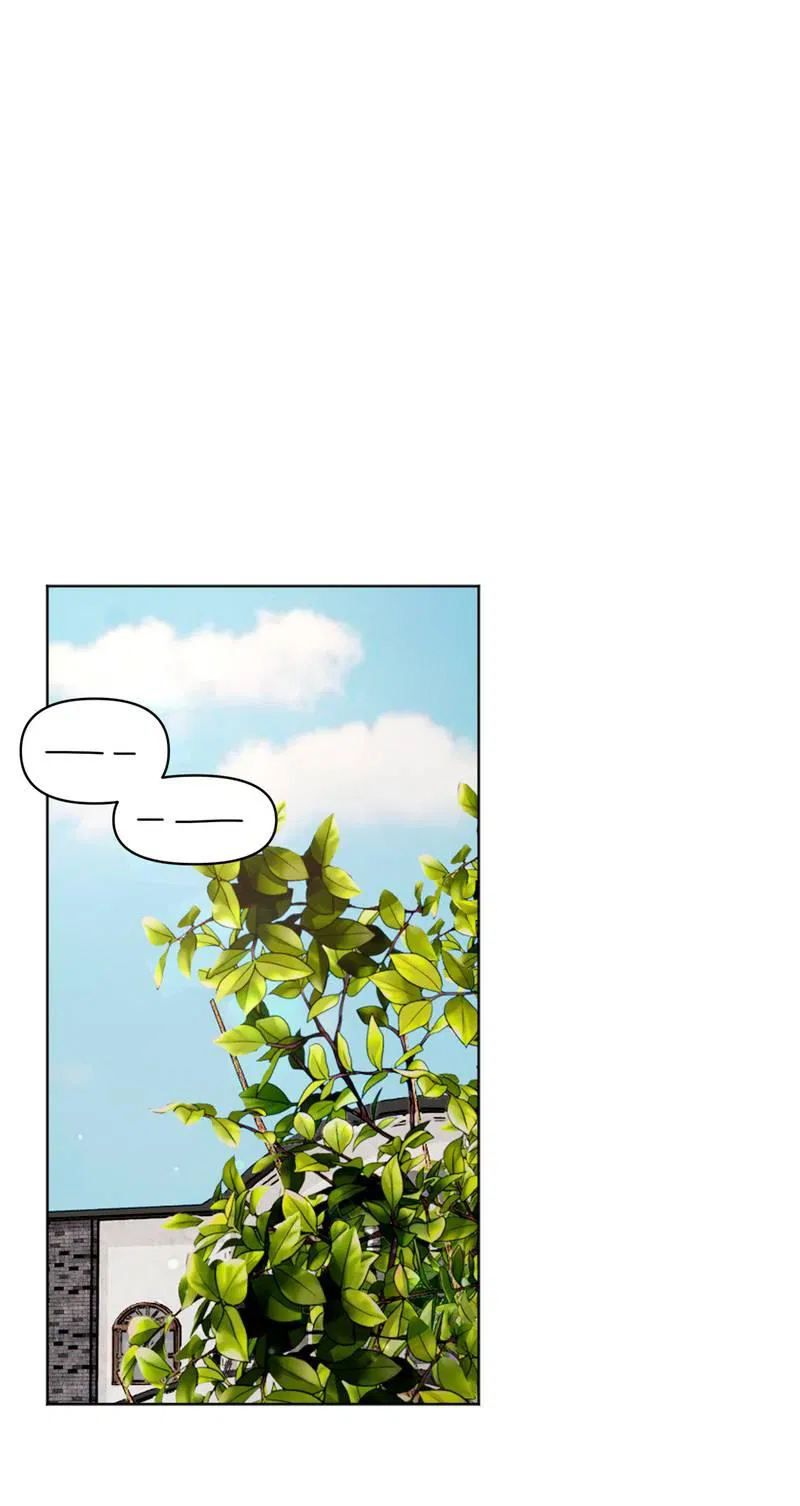 Манга Личная жизнь моего Соседа - Глава 68 Страница 2