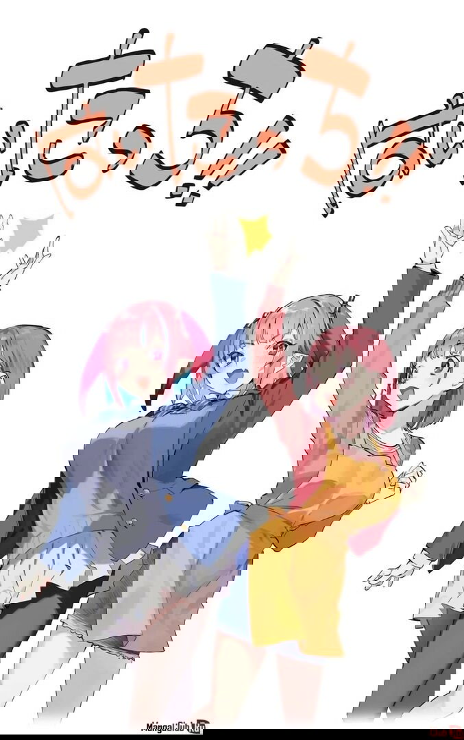 Манга Канан-сама до чертиков проста - Глава 44 Страница 9