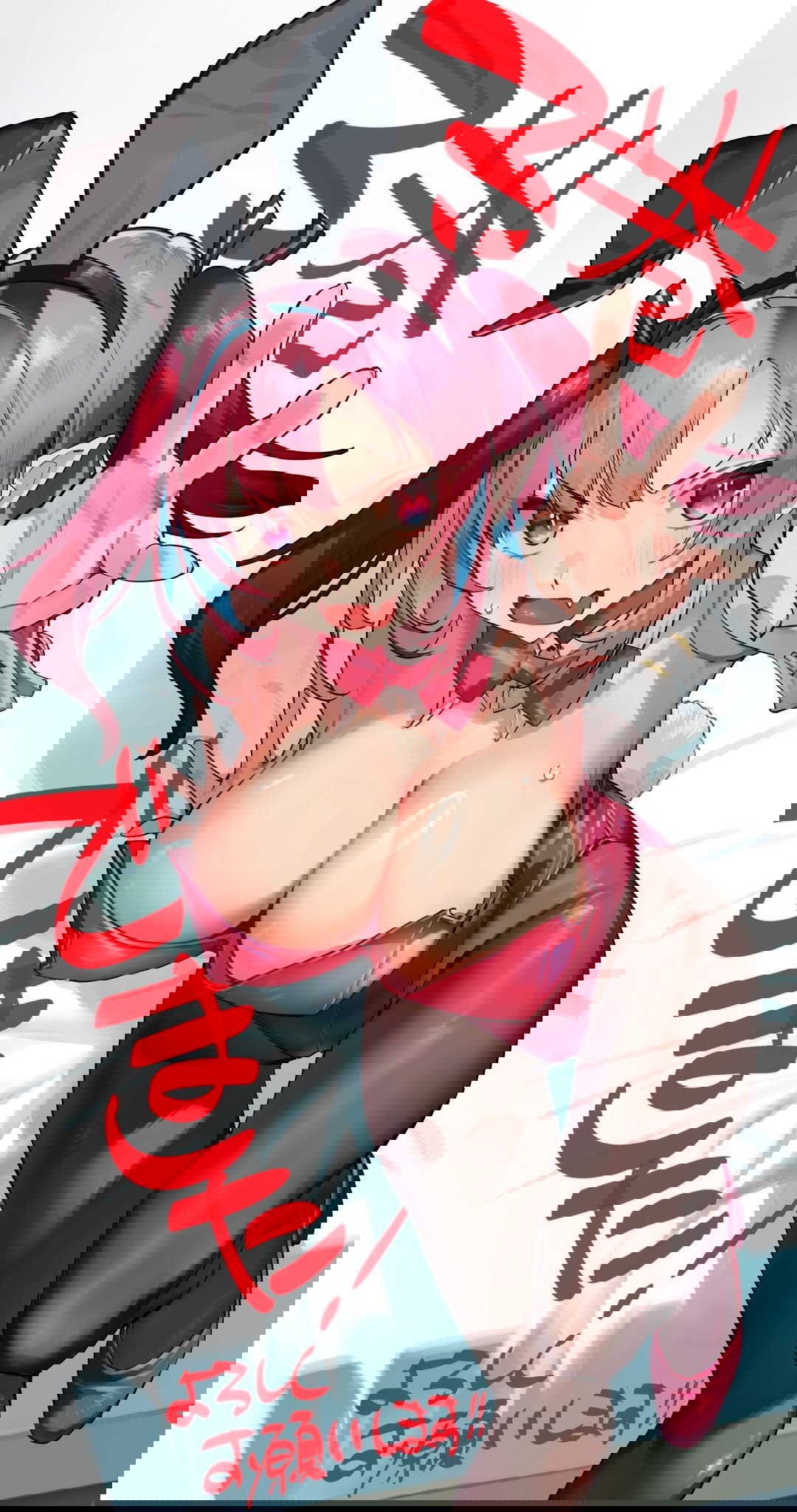 Манга Канан-сама до чертиков проста - Глава 46 Страница 11