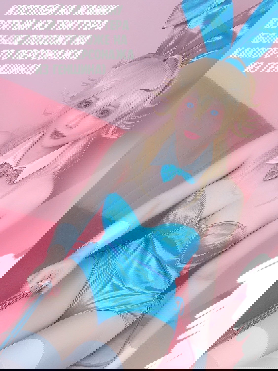 Манга Канан-сама до чертиков проста - Глава 47 Страница 9