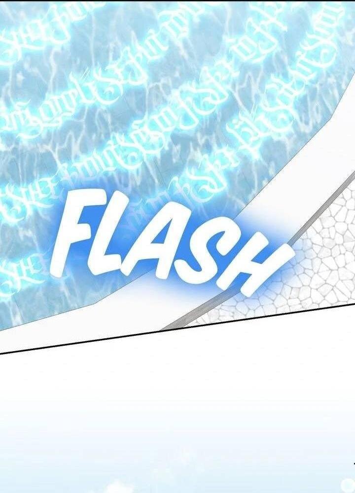 Манга Наш тиран стал молодым - Глава 92 Страница 5