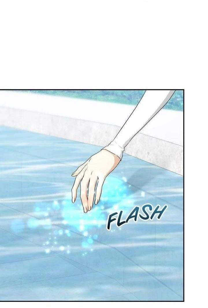 Манга Наш тиран стал молодым - Глава 92 Страница 3