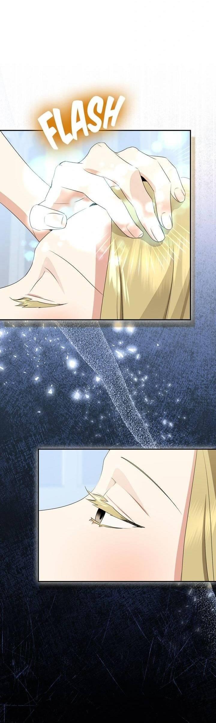 Манга Наш тиран стал молодым - Глава 92 Страница 17