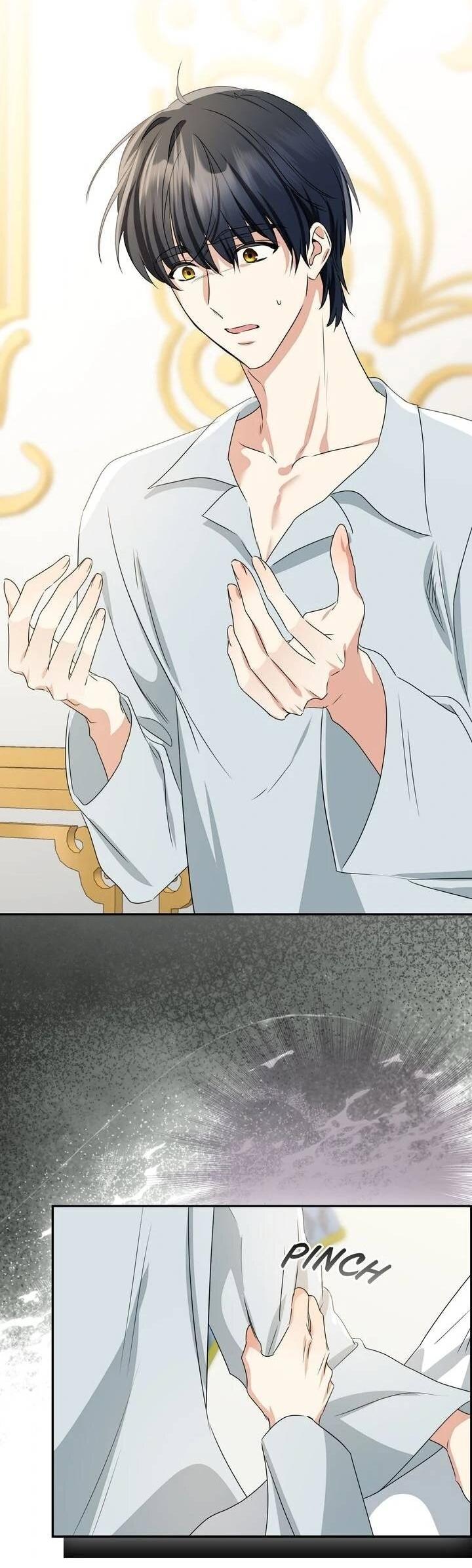 Манга Наш тиран стал молодым - Глава 92 Страница 31