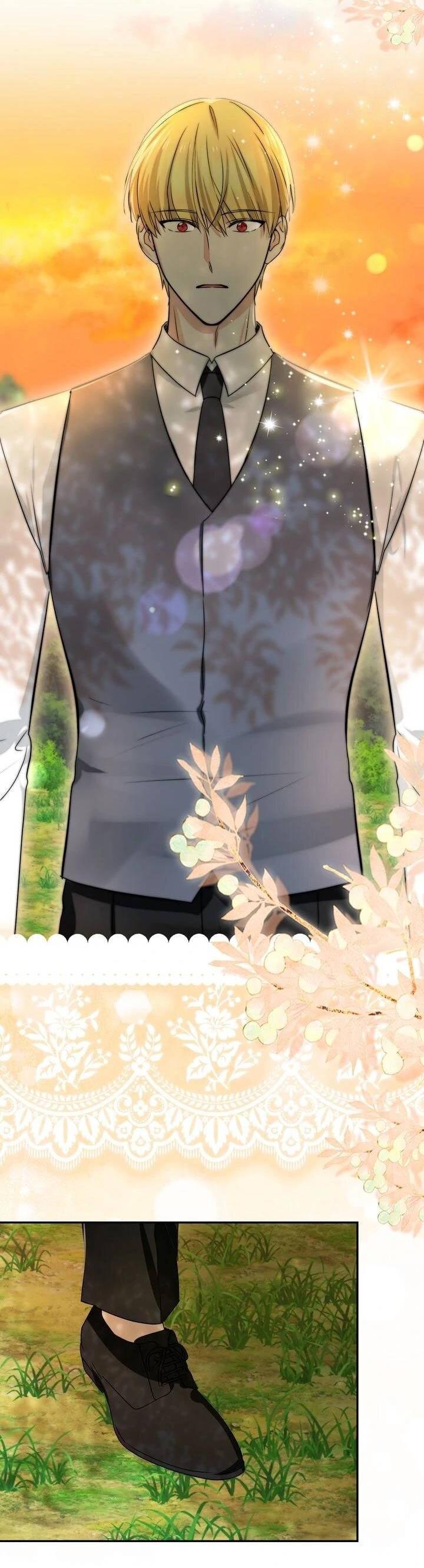 Манга Наш тиран стал молодым - Глава 91 Страница 73