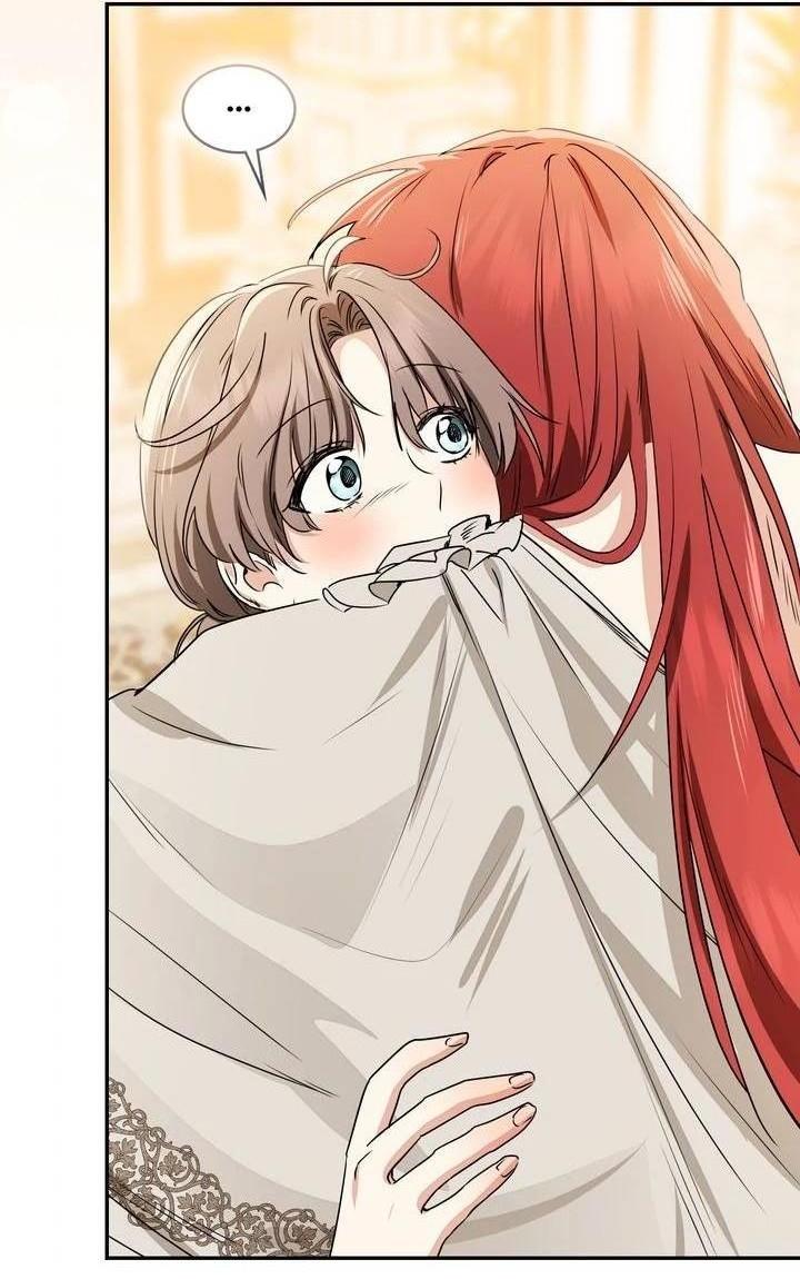 Манга Наш тиран стал молодым - Глава 91 Страница 2