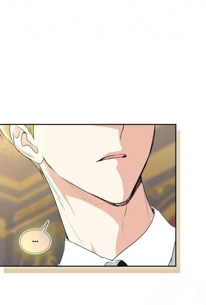 Манга Наш тиран стал молодым - Глава 90 Страница 27