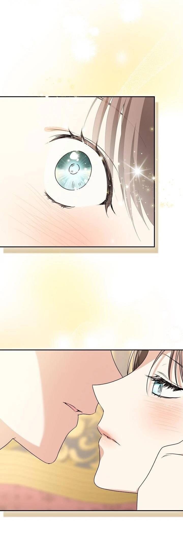 Манга Наш тиран стал молодым - Глава 90 Страница 47