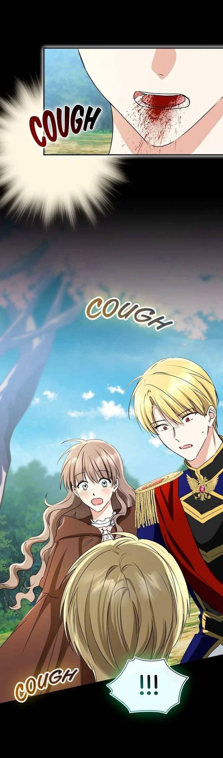 Манга Наш тиран стал молодым - Глава 89 Страница 47