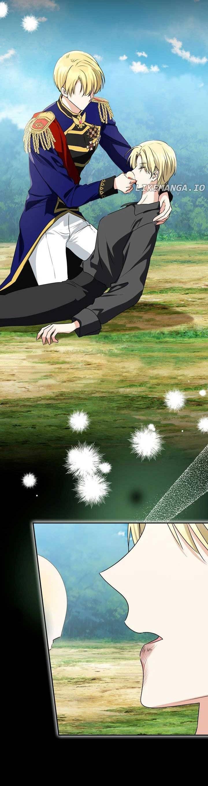 Манга Наш тиран стал молодым - Глава 89 Страница 45