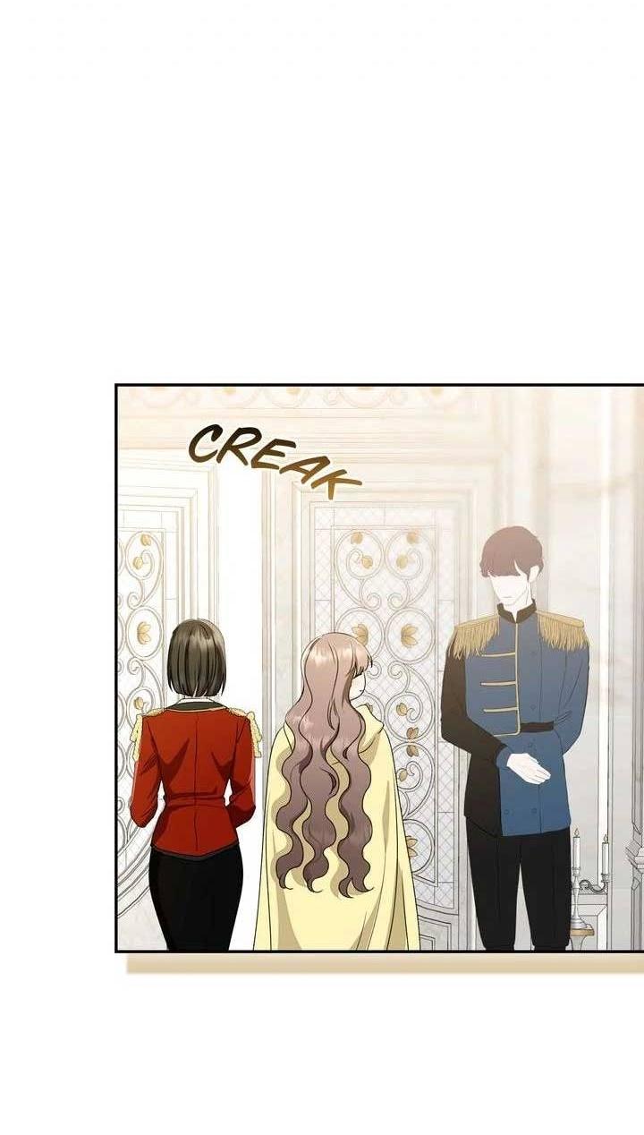 Манга Наш тиран стал молодым - Глава 89 Страница 23