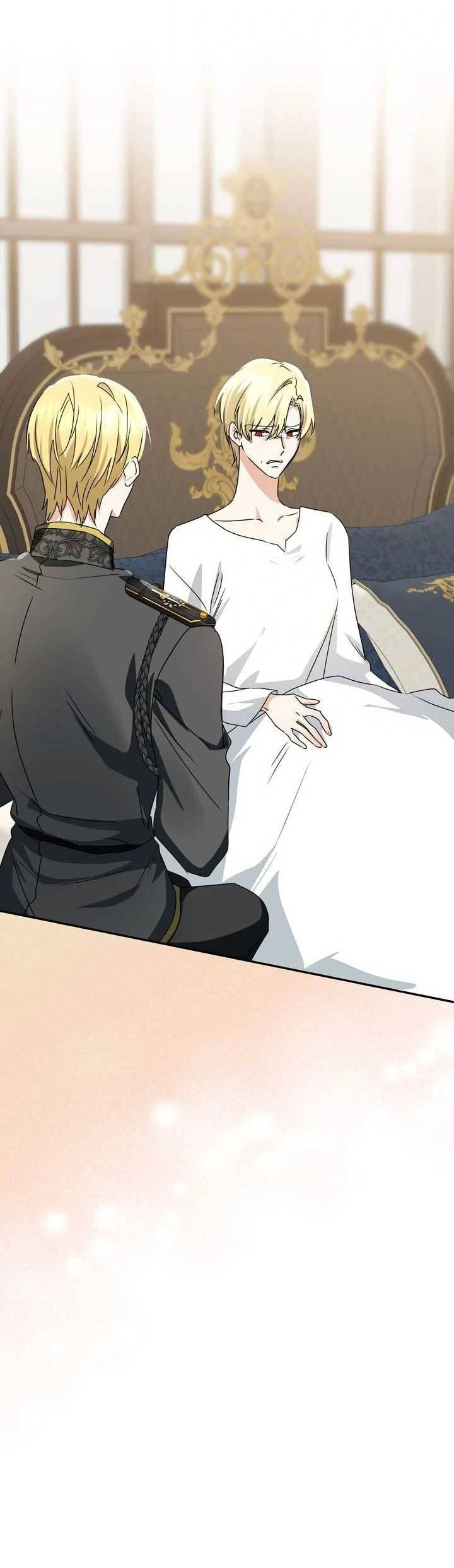 Манга Наш тиран стал молодым - Глава 89 Страница 37