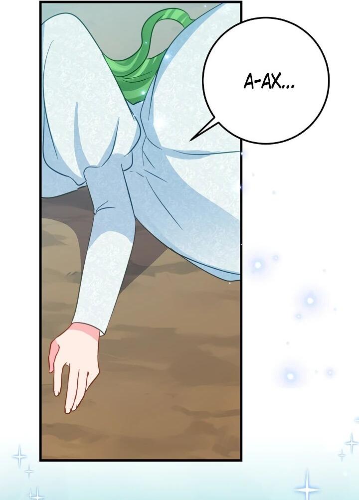 Манга Из-за отца-тирана мой бизнес закрылся - Глава 69 Страница 28