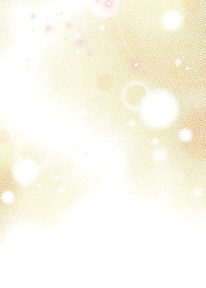 Манга Из-за отца-тирана мой бизнес закрылся - Глава 69 Страница 15