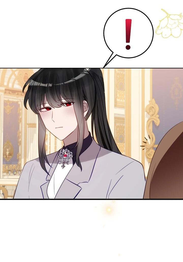 Манга Из-за отца-тирана мой бизнес закрылся - Глава 68 Страница 44