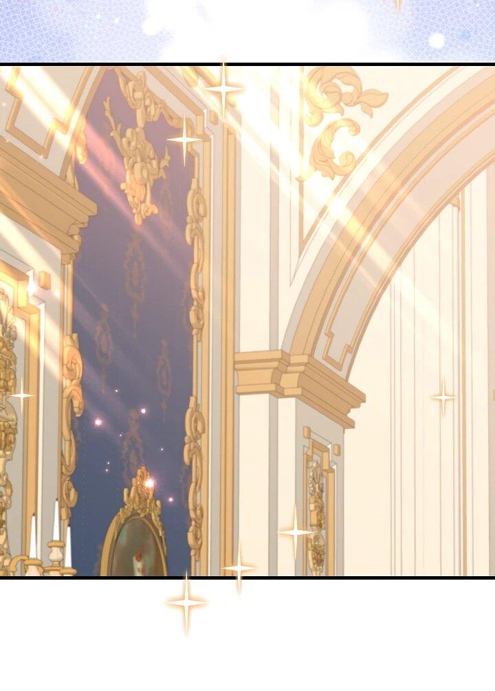 Манга Из-за отца-тирана мой бизнес закрылся - Глава 67 Страница 16