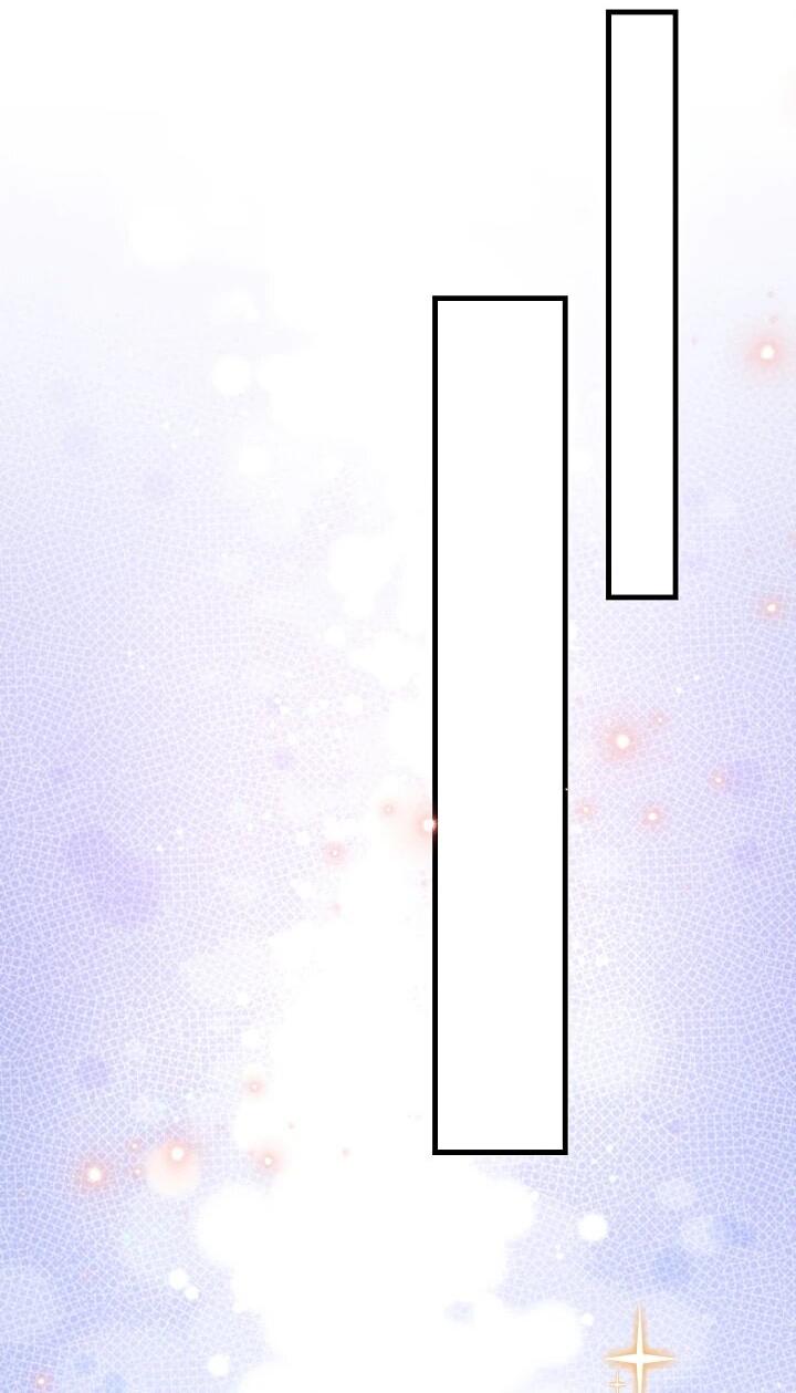 Манга Из-за отца-тирана мой бизнес закрылся - Глава 67 Страница 15