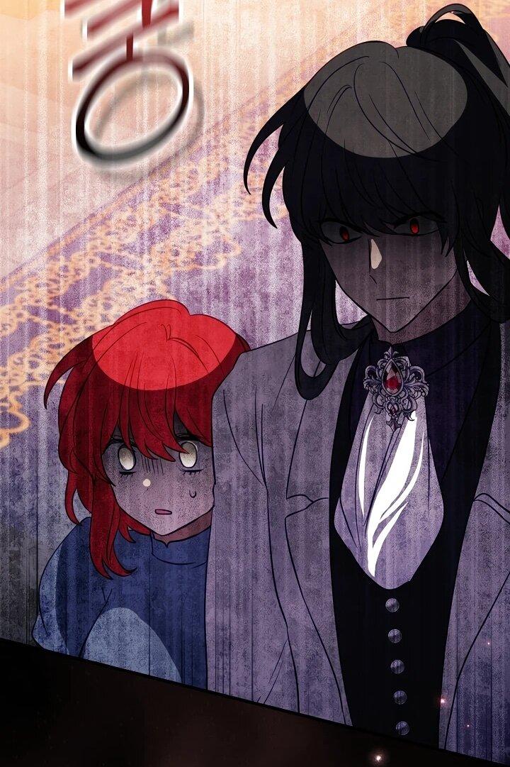 Манга Из-за отца-тирана мой бизнес закрылся - Глава 67 Страница 22