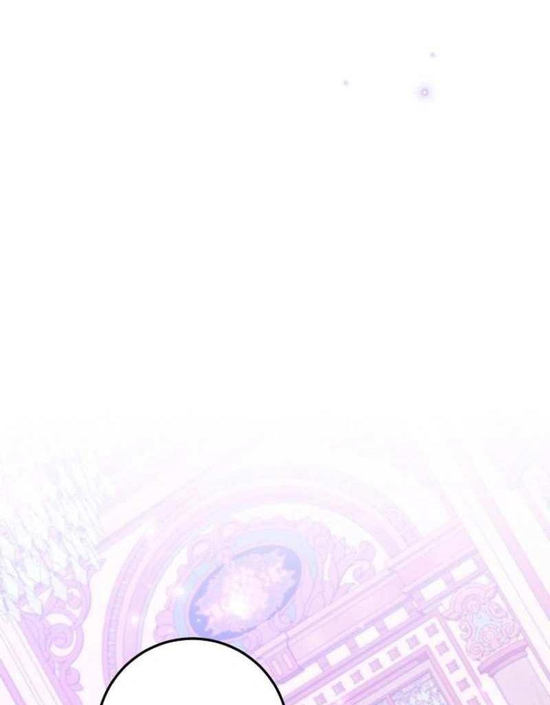 Манга Из-за отца-тирана мой бизнес закрылся - Глава 74 Страница 9