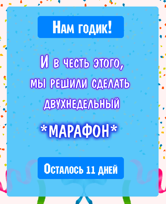 Манга Мировое господство. Создание гарема рабынь с нуля - Глава 38 Страница 26