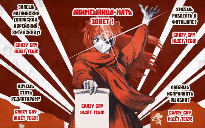 Манга Мировое господство. Создание гарема рабынь с нуля - Глава 25 Страница 1