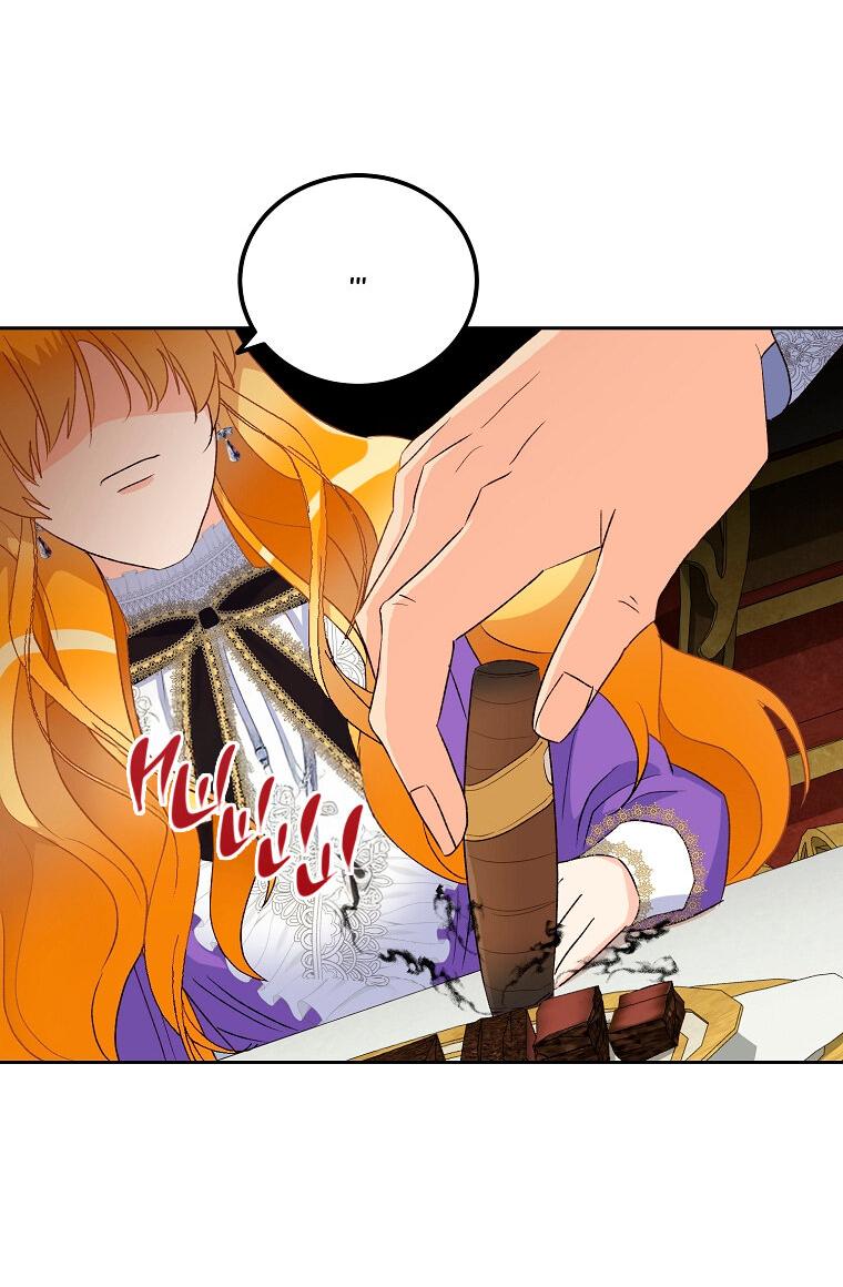 Манга Горечь сожаления - Глава 24 Страница 27