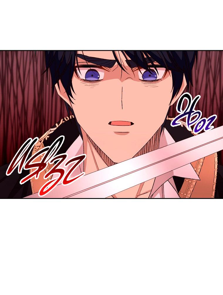 Манга Горечь сожаления - Глава 23 Страница 20