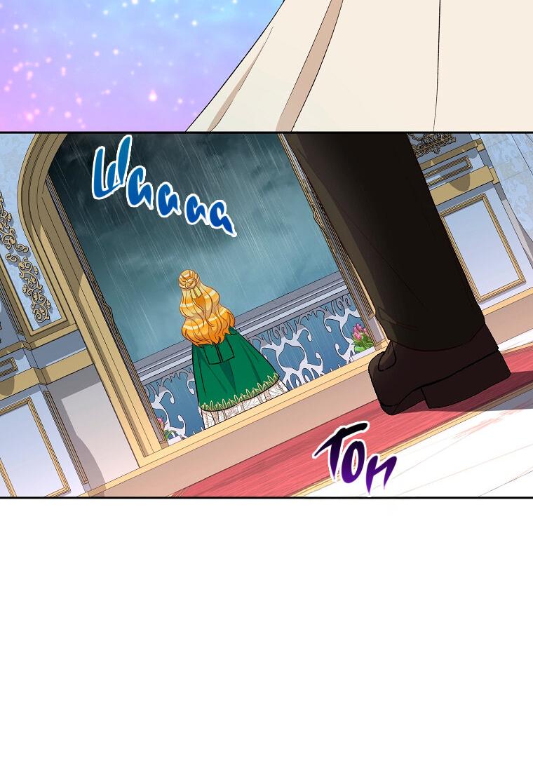 Манга Горечь сожаления - Глава 25 Страница 43