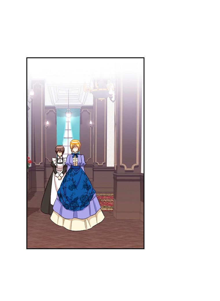 Манга Горечь сожаления - Глава 25 Страница 3