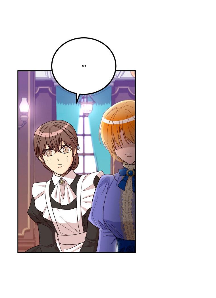 Манга Горечь сожаления - Глава 25 Страница 7