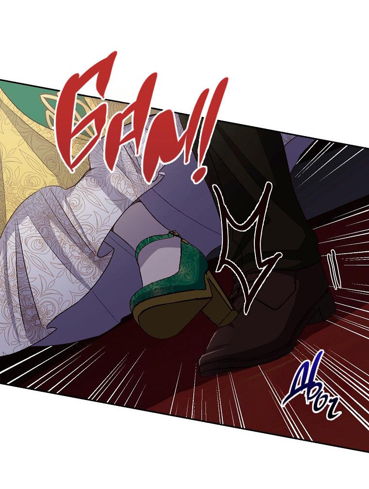 Манга Горечь сожаления - Глава 25 Страница 35