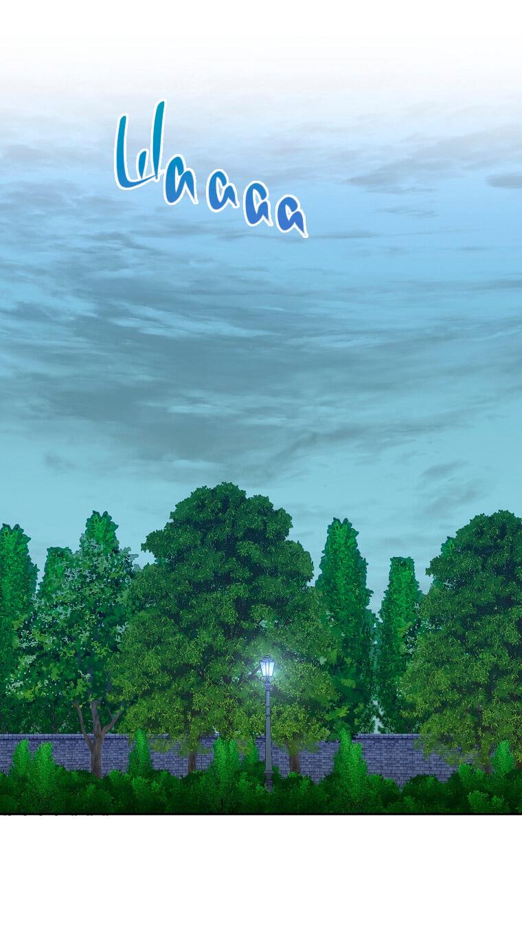 Манга Горечь сожаления - Глава 25 Страница 19