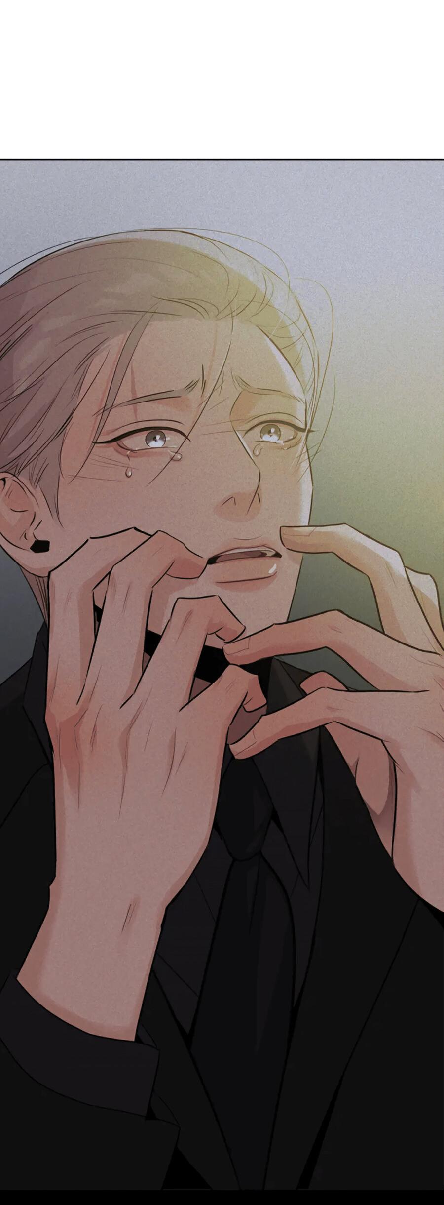 Манга Долговые отношения - Глава 47 Страница 32